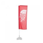 Portable Event flags